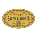 بلح وحلى - جدة - الصفا